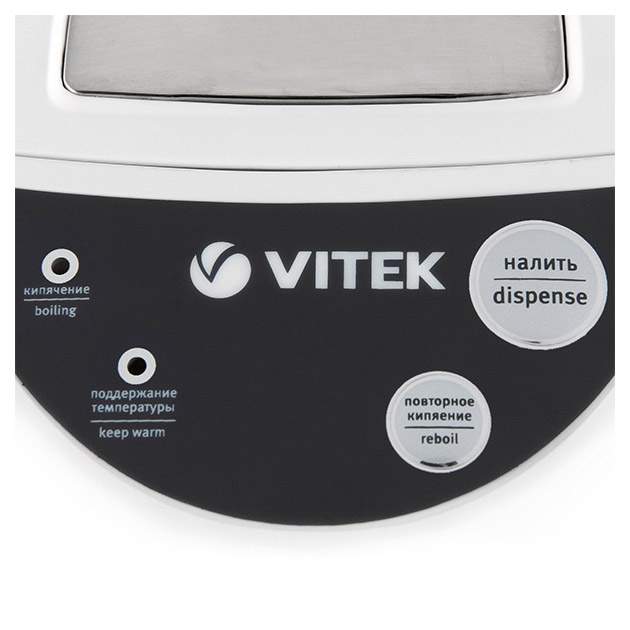 Схема термопота vitek vt 1196w