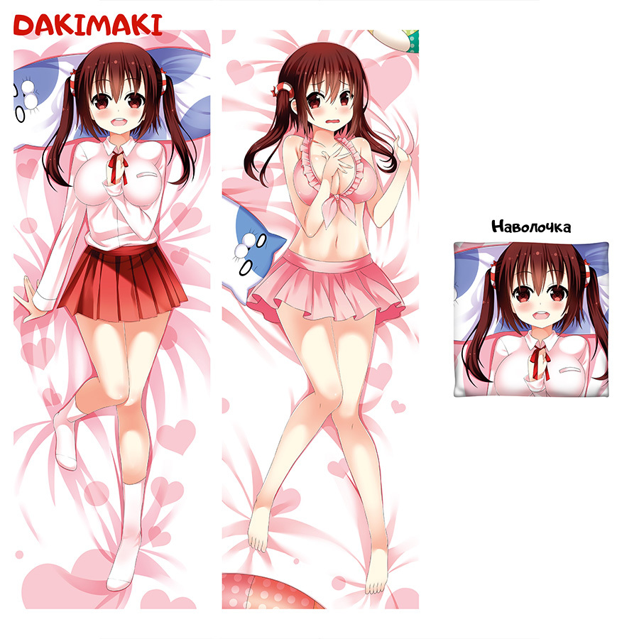 Ebina Nana Hentai
