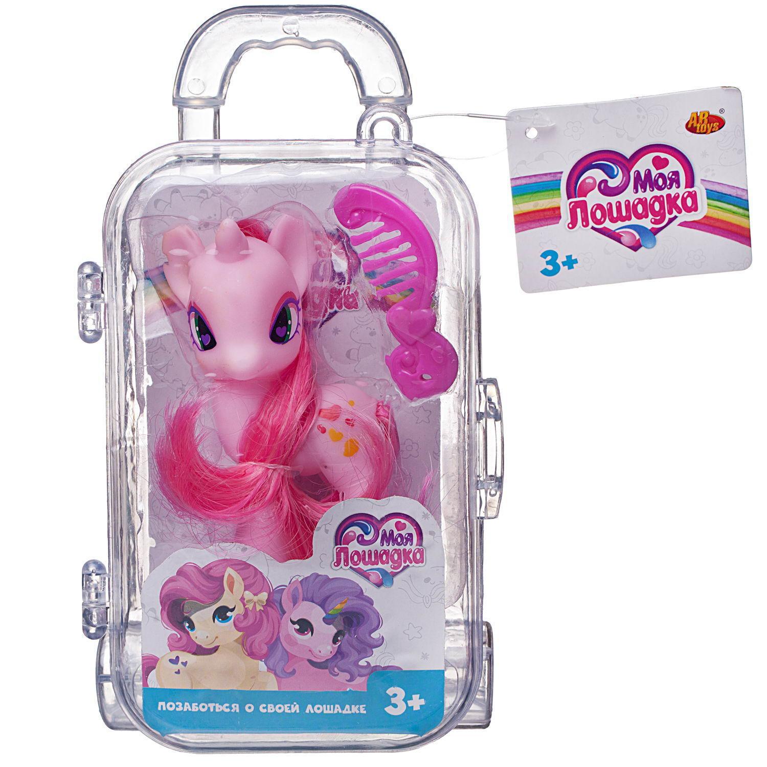 Фигурка hasbro сияющая принцесса твайлайт спаркл b8075. Моя лошадка пони. Моя лошадка пони. Поняшки игрушки имена. Моя лошадка пони.