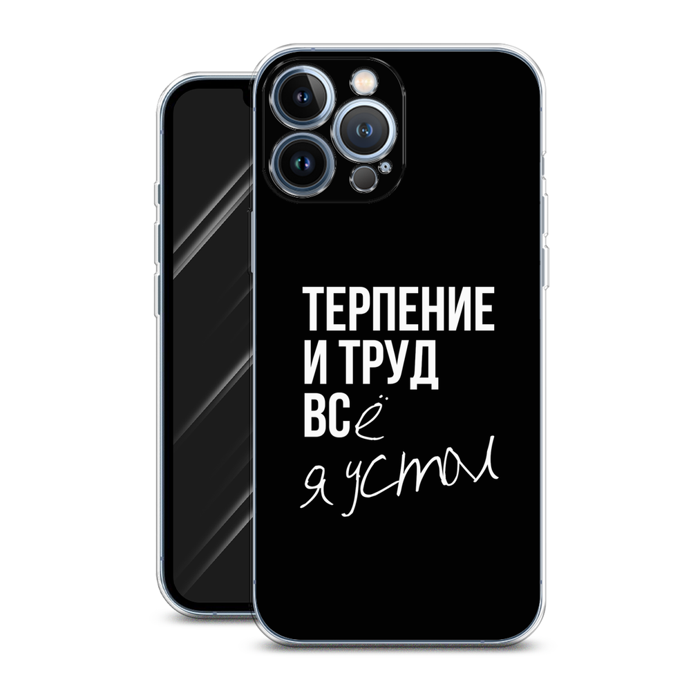 Чехол Awog на Apple iPhone 13 Pro Max / Айфон 13 Pro Max 