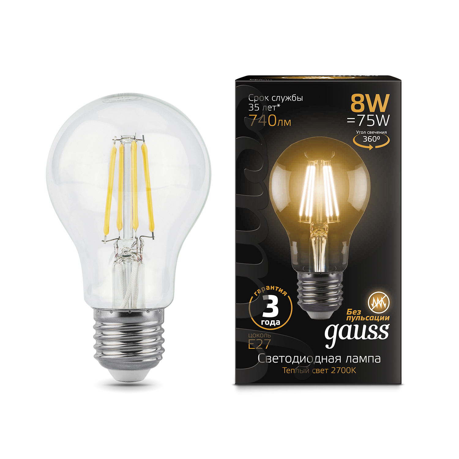 Упаковка ламп 10 штук Лампа Gauss LED Filament A60 E27 8W 740lm 3000К - купить в Москве, цены на Мегамаркет