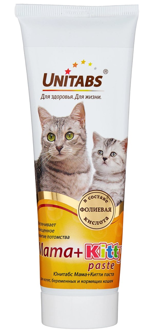 Unitabs mama. витамины unitabs mamacare для беременных и кормящих собак 100таб. Unitabs витамины mama+kitty c b9 паста для кошек и котят, 120мл unitabs. юнитаб витамины для кошек. юнитабс мама+китти 120 таб.