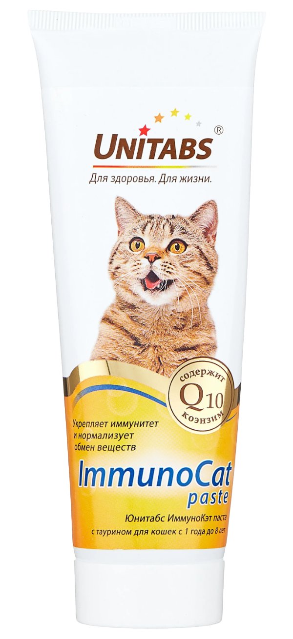 Юнитабс для кошек