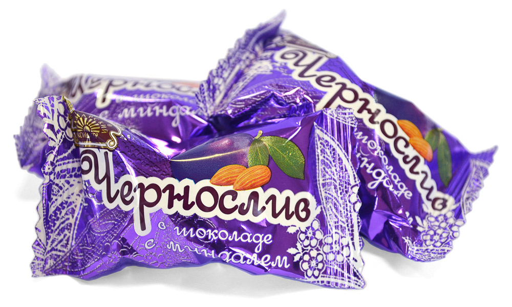 Конфеты Самарский кондитер Чернослив в шоколаде с миндалем 200г