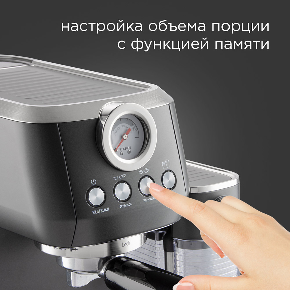Редмондcm708. Redmond cm702 отзывы. Redmond cm702 отзывы. Redmond cm702 отзывы. Cst cm702.