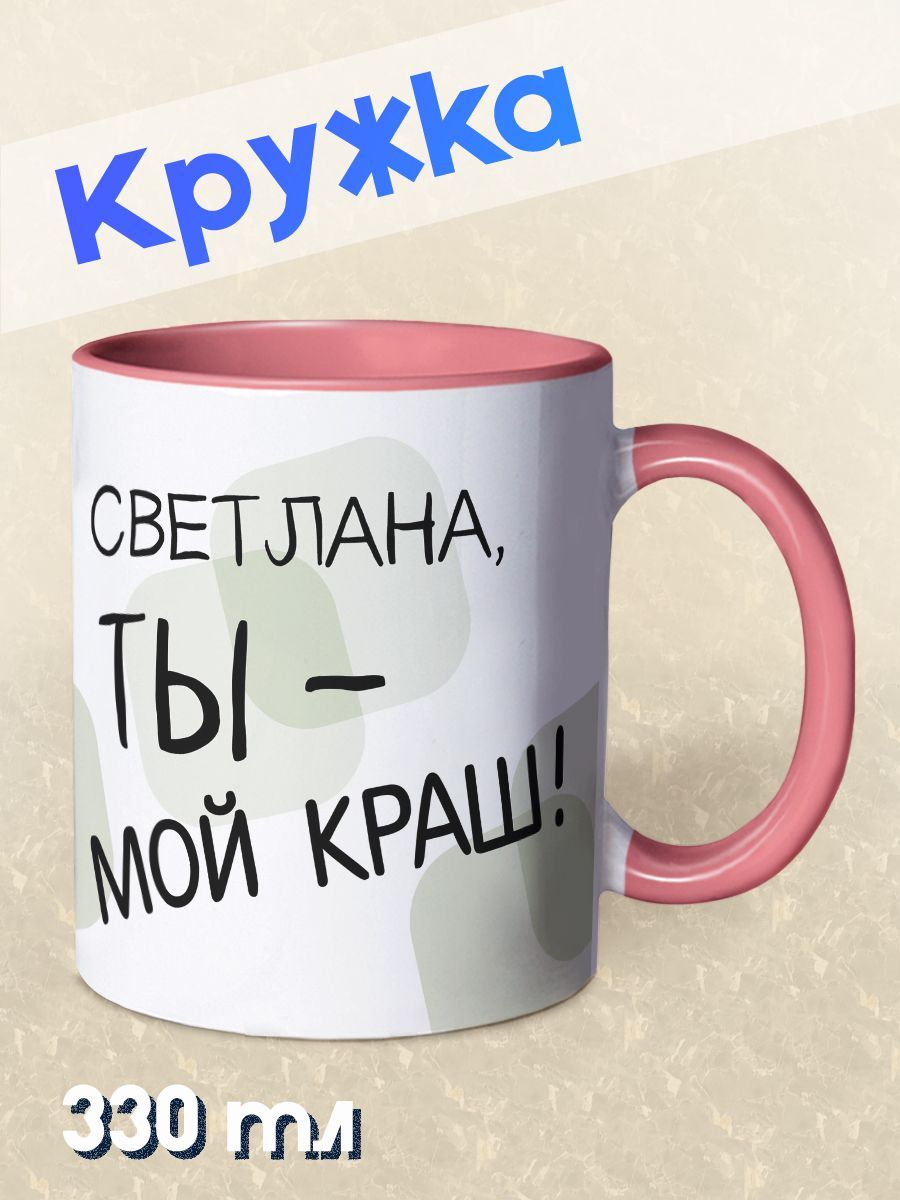 Под фартуком. Бессистемное руководство повара с рецептами и эскизами татуировок