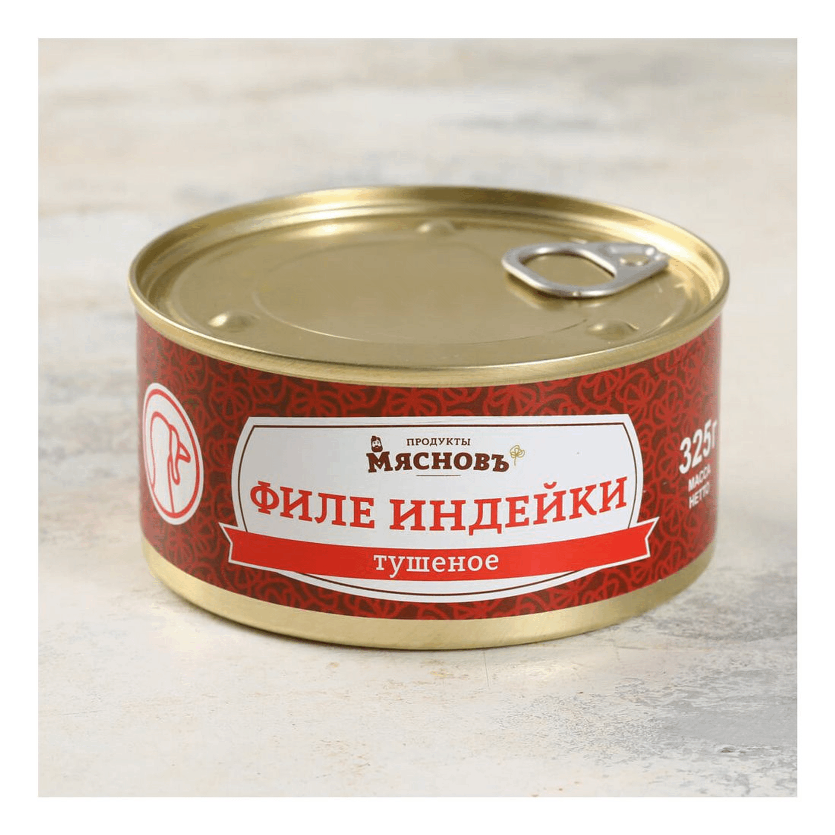 Индейка тушеная кбжу Индейка тушеная кбжу