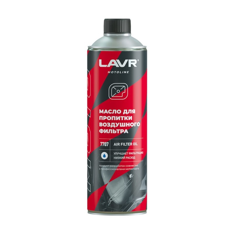 Масло для пропитки воздушного фильтра Lavr LN7707 AIR FILTER OIL 580мл - купить в Москве, цены на Мегамаркет | 100031775164