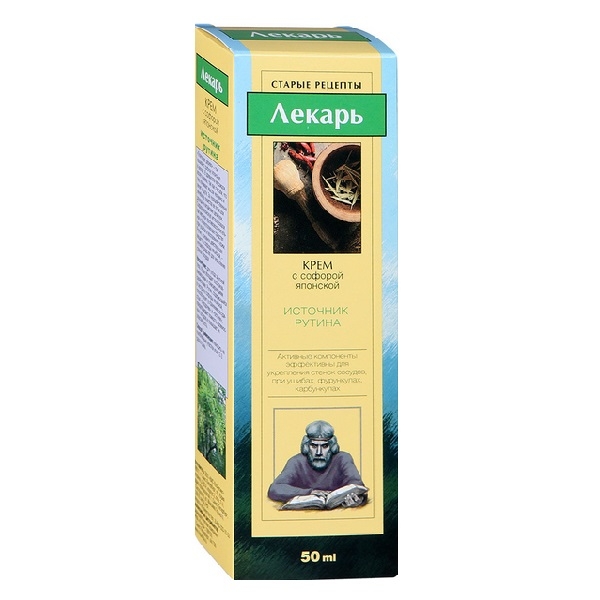 Крем для ног с мочевиной лекарь. Лекарь крем с шунгитом для тела 50 мл вис. Старый лекарь крем. Мазь лекарь с мочевиной для ног. Лекарь крем при мастопатии.