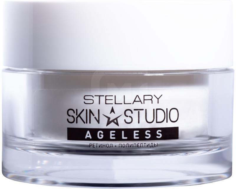 Лифтинг-крем для лица Stellary Skin Studio Ageless Luxury Skin Everyday дневной 50 мл