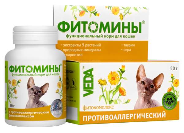 Витаминный комплекс для кошек VEDA Фитомины, против аллергии 50 г