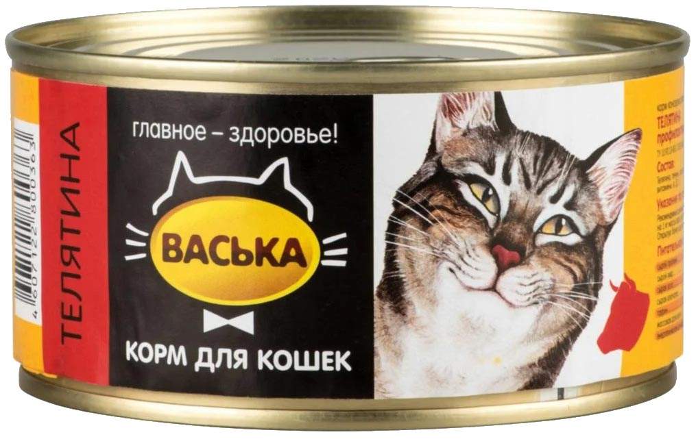 Корм Васька для кошек. Консервы для кошек разные. Корм для кошек Васька консервы курица (0.325 кг) 1 шт.. Корм для кошек Васька консервы говядина профилактика мкб.