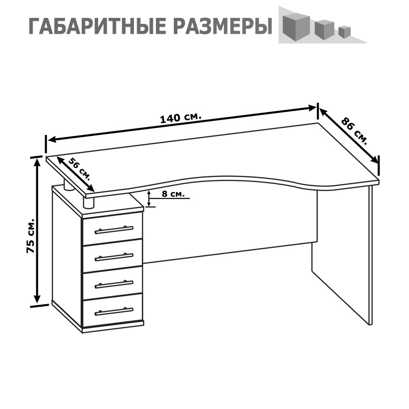 Компьютерный стол СОКОЛ КСТ-104.1Л 173002, дуб венге/беленый дуб