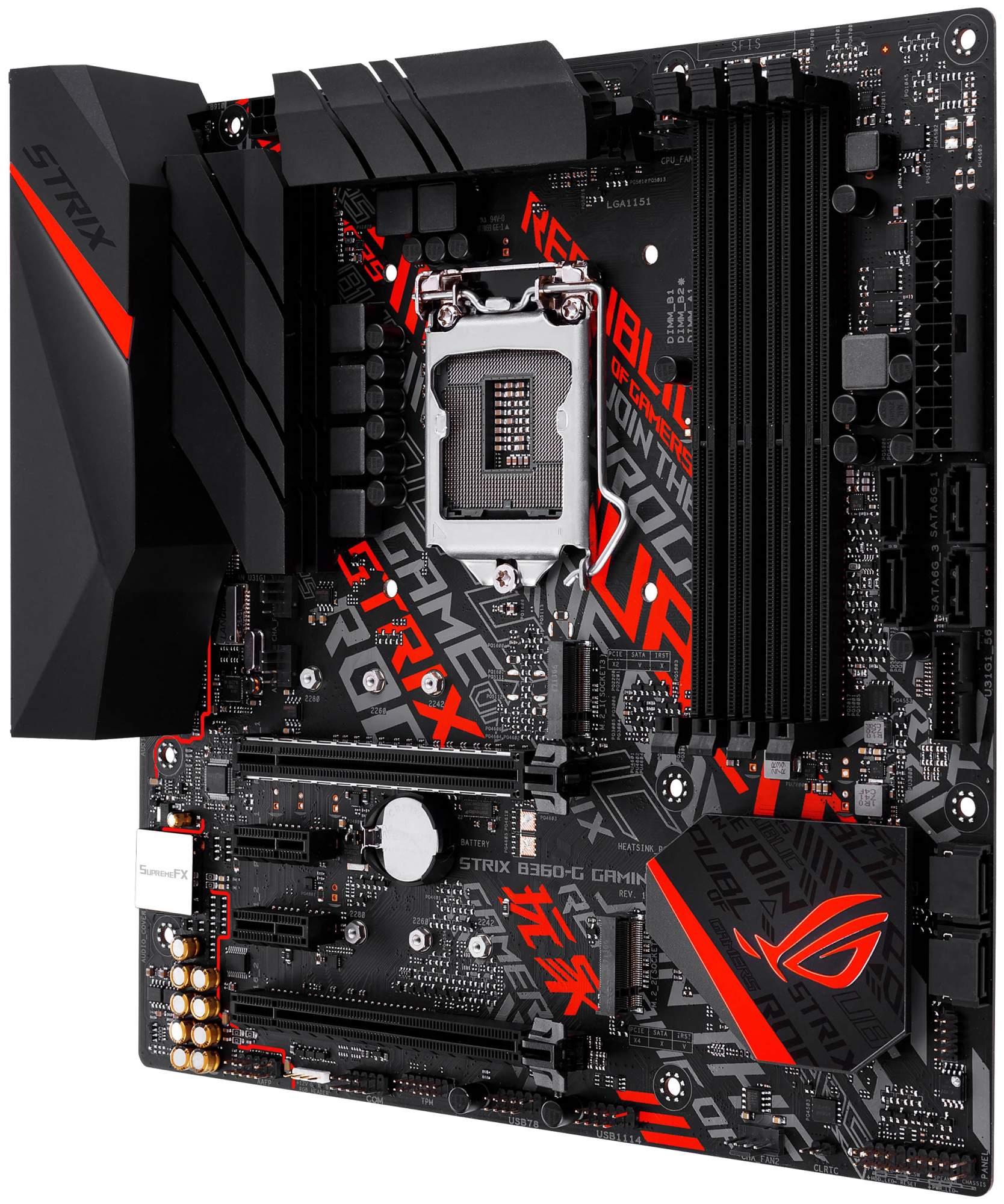 Socket 1151 v2. ASUS ROG Strix b360-g. Материнская плата ASUS 1151.