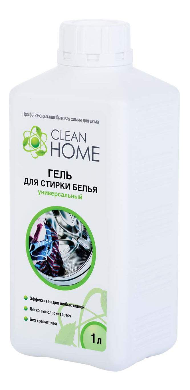 Гель для стирки Clean Home универсальный 1000 мл - отзывы покупателей на  Мегамаркет | 100022999291