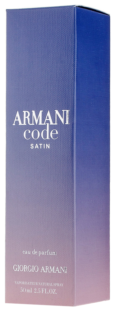 armani code satin 50ml