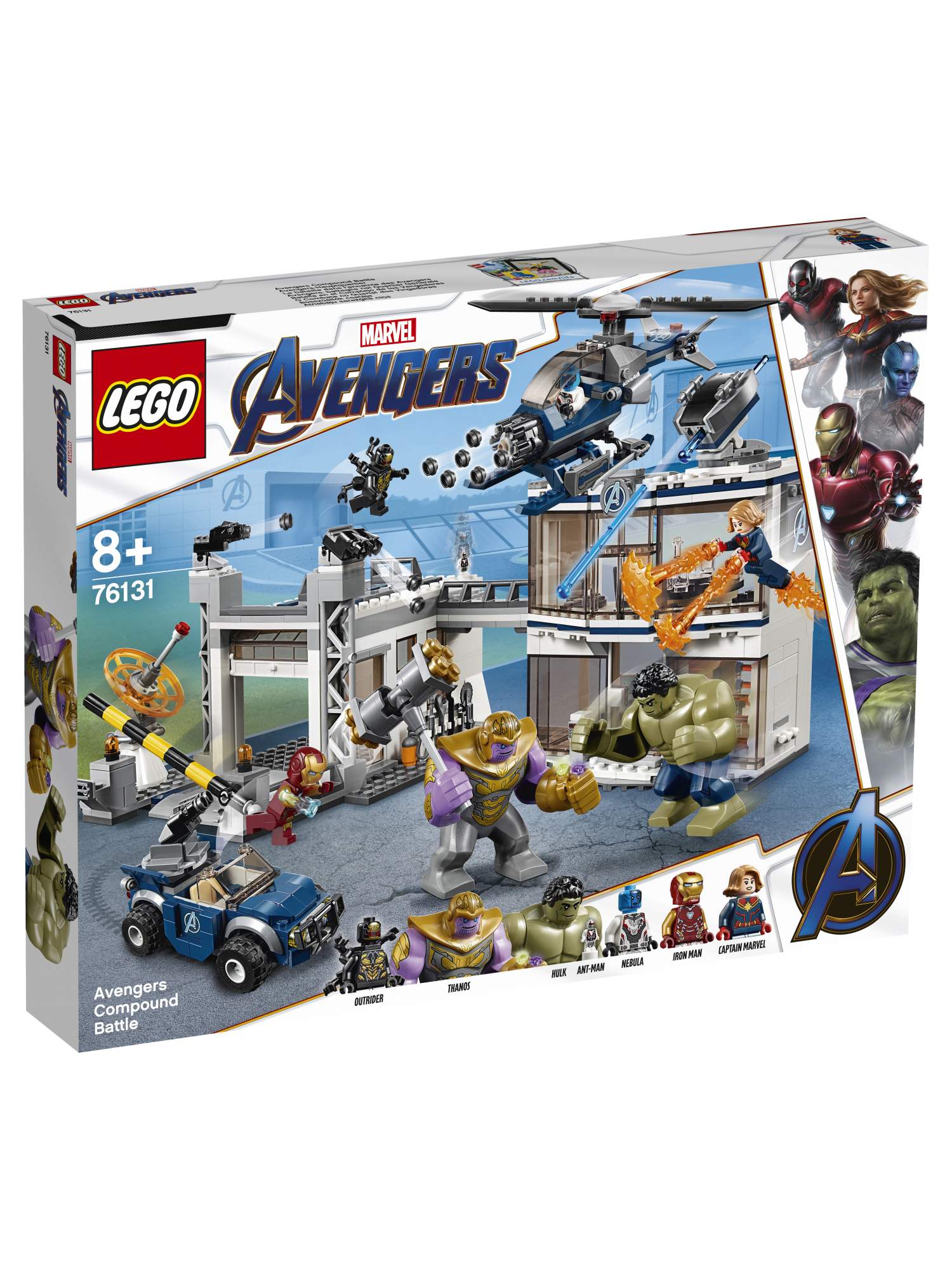 LEGO Marvel Super Heroes 76131 100024444291