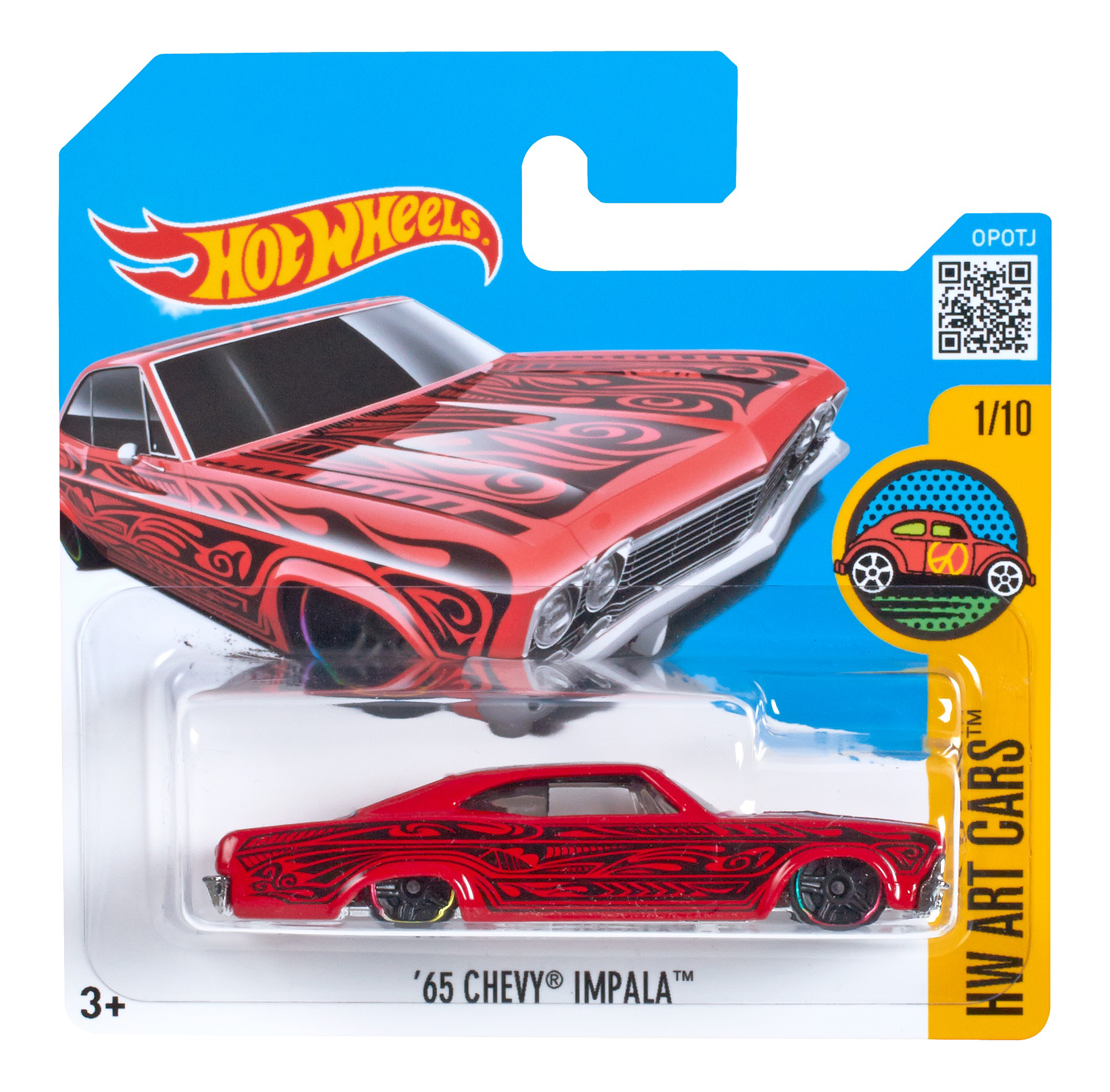 Машинка Hot Wheels 65 CHEVY IMPALA 5785 DHX64 – купить в Москве, цены в  интернет-магазинах на Мегамаркет