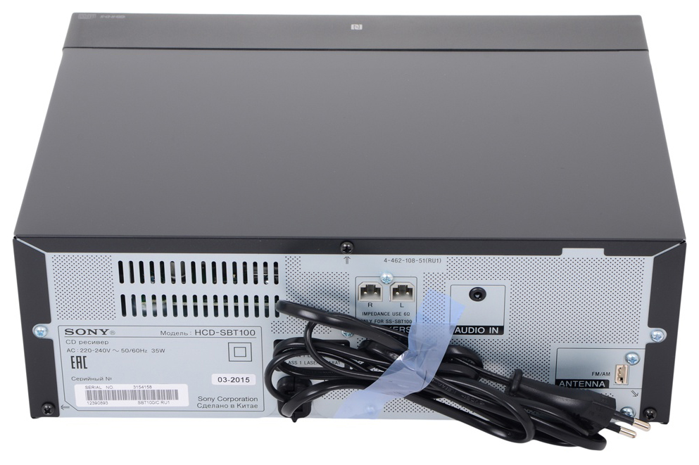 Музыкальный центр Sony CMT-SBT100 Black, купить в Москве, цены в