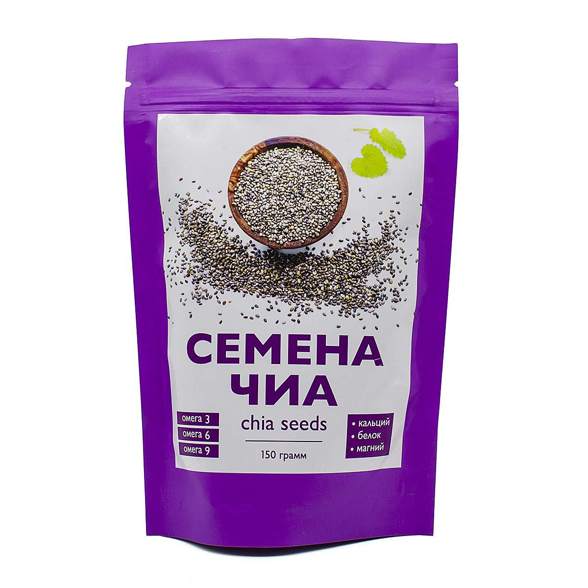чиа семена цена чиа семена цена
