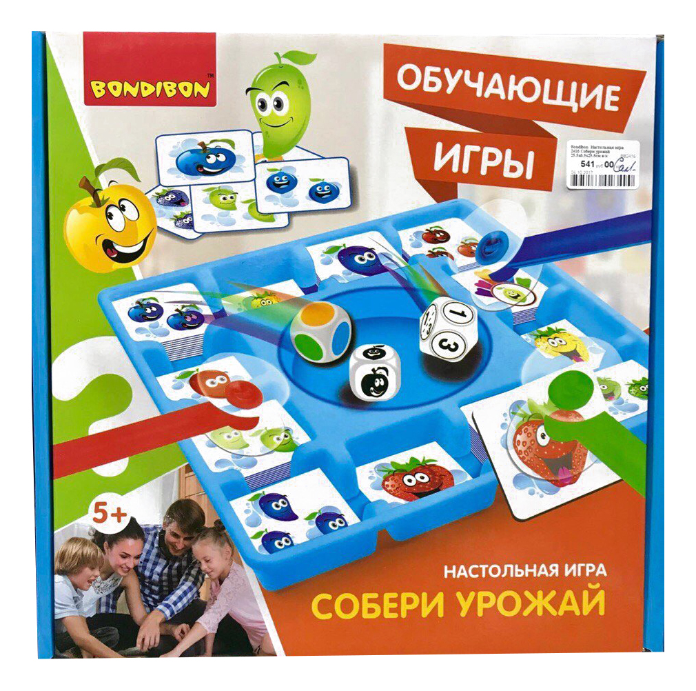 Купить настольная игра Собери урожай Bondibon вв2416, цены на Мегамаркет |  Артикул: 100023399192