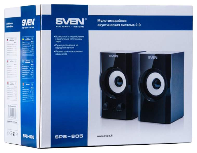 Свен ватт. Sven SPS-605. Акустика Sven SPS-605 черный. Колонки Sven SPS-605 черный. Колонки компьютерные Sven SPS-612.