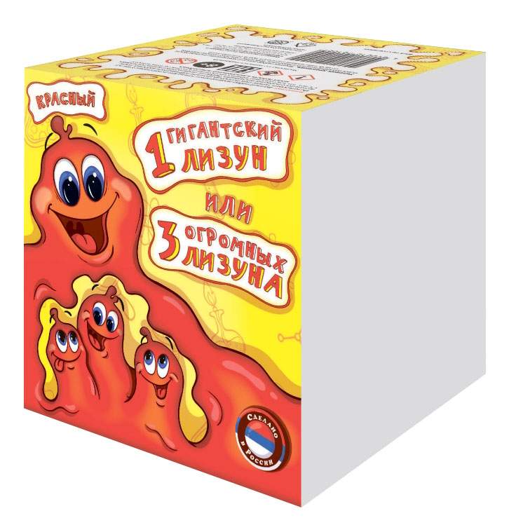 хвататор игрушка купить. набор good fun лизун желтый. Good fun. хвататор фото. Good fun.