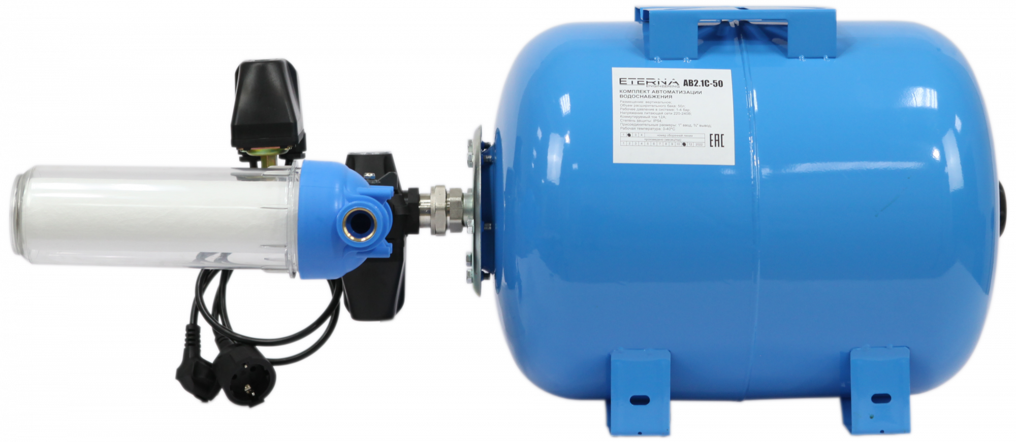Гидроаккумулятор в сборе с автоматикой ETERNA АвтоБак АВ4С-50 (50 л, 1 ...