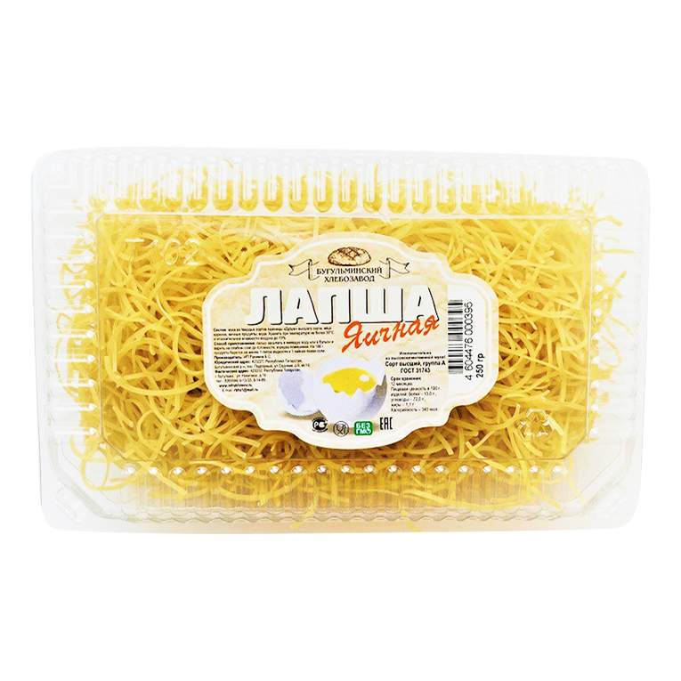 Яичная Лапша Купить В Магните
