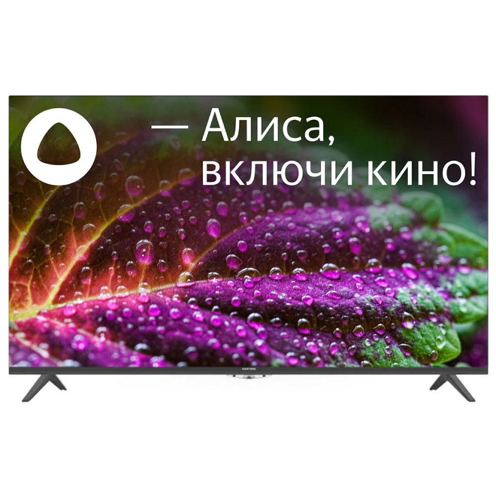 Телевизор Hartens HTY-43UHD11B-S2, 43"(109 см), UHD 4K - характеристики и описание на Мегамаркет | 600012173330