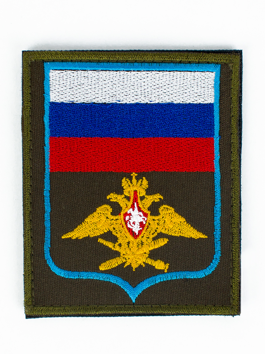 Генеральный штаб вдв