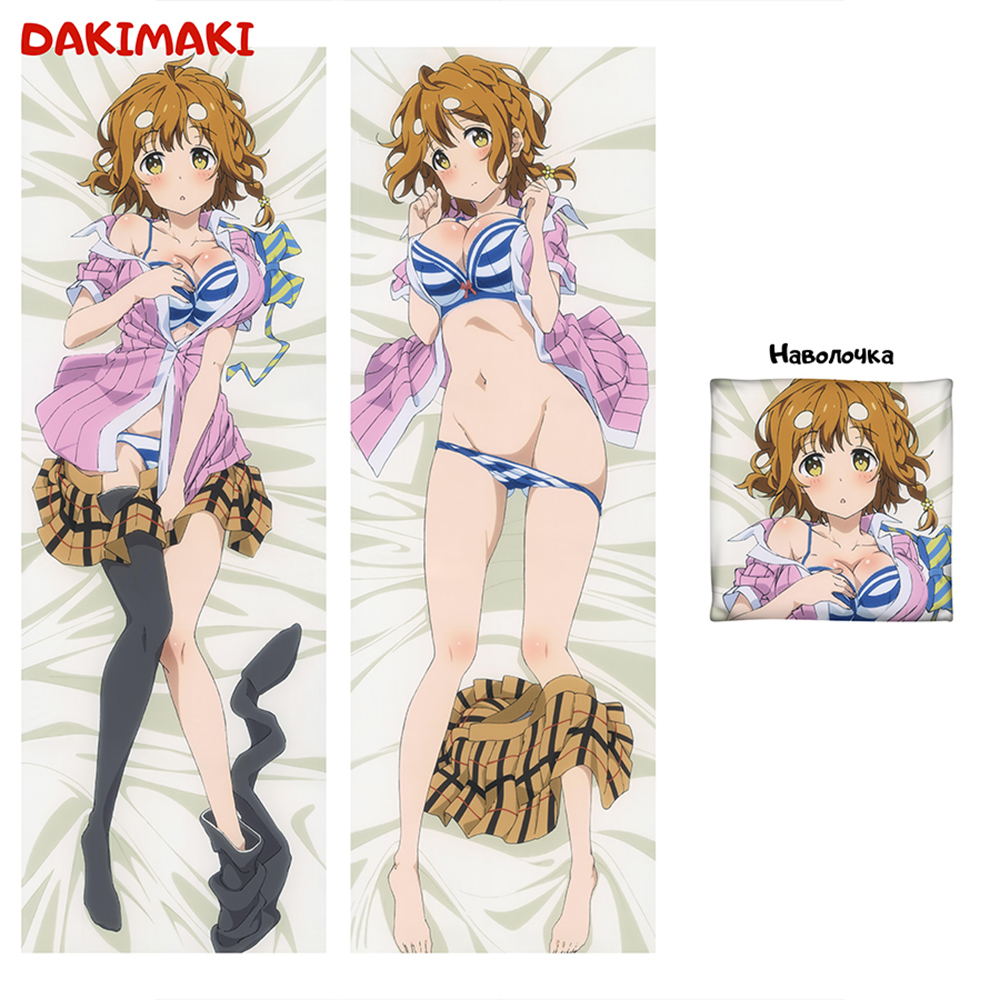 Yoshino Koiwai Hentai