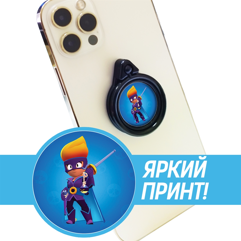 Кольцо-держатель Krutoff для телефона Brawl Stars - Амбер де Ла Вега,  купить в Москве, цены в интернет-магазинах на Мегамаркет