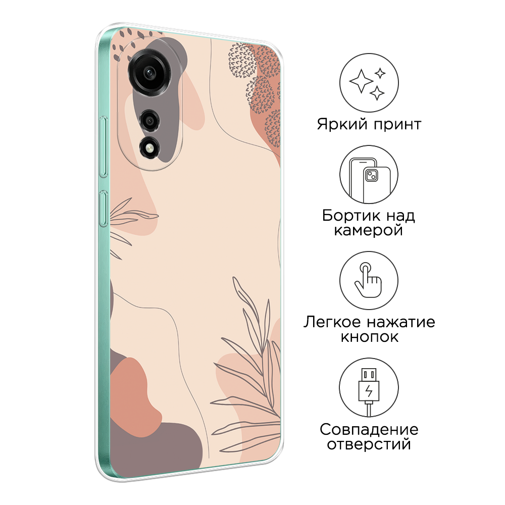 Чехол на Oppo A78 4G 