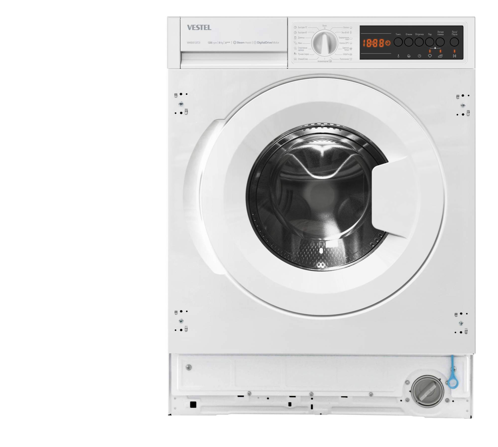 Встраиваемая Стиральная Машина Купить В Спб