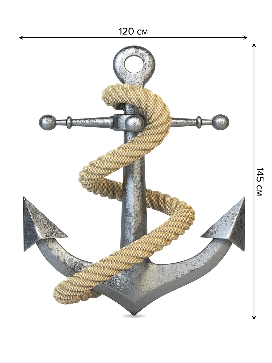 Якорь бросают в воду. Якорь сброшен. Сбрасывание якоря на судне. Якорь на корабле. Якорь на судне.