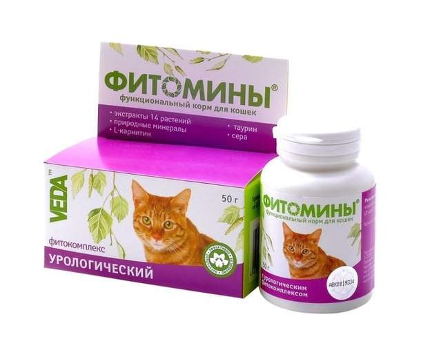 Витаминный комплекс для кошек VEDA Фитомины, Профилактика МКБ 100 таб