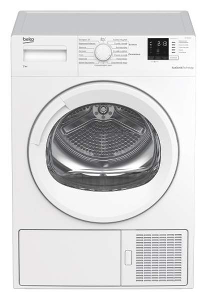 Сушильная машина Beko DH 7312 GAW белый - купить в Эльдорадо, цена на Мегамаркет