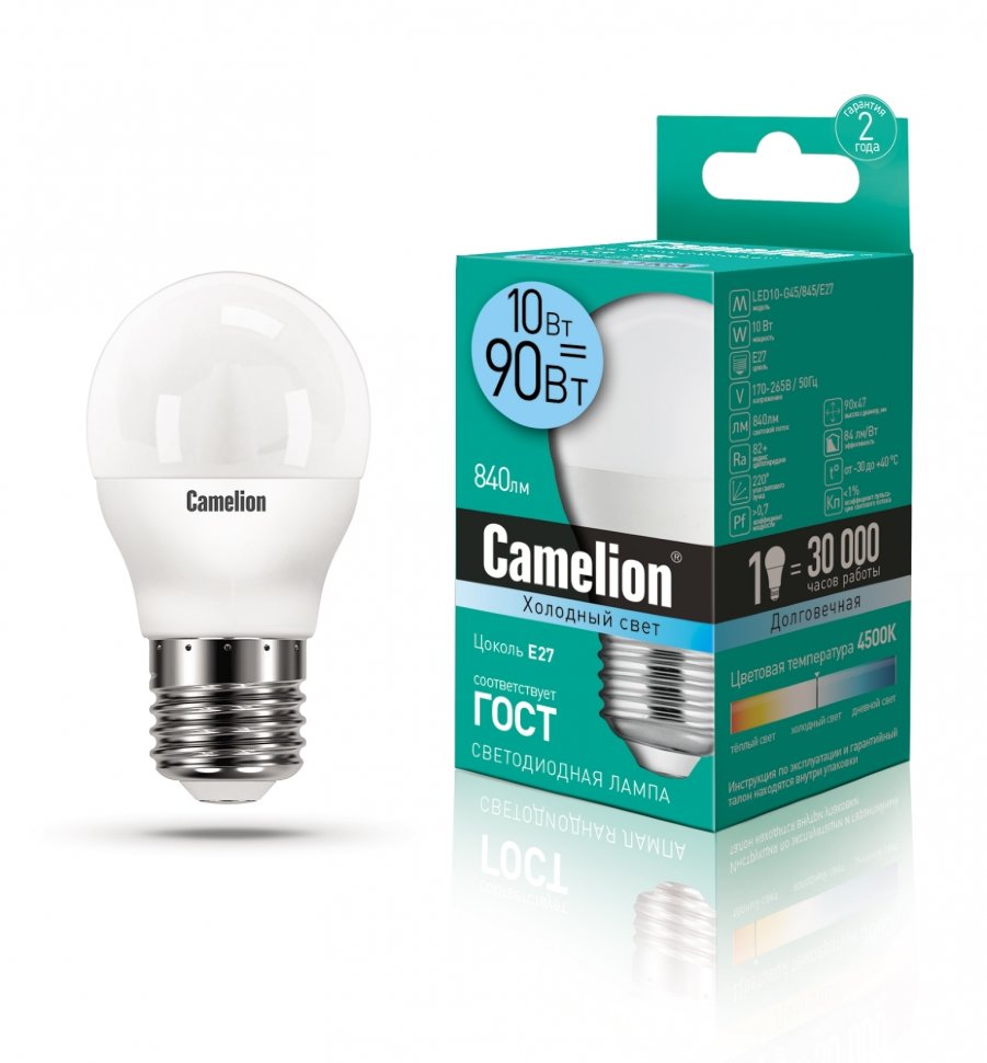 Лампа Camelion ELMG45-10W-84K-E27