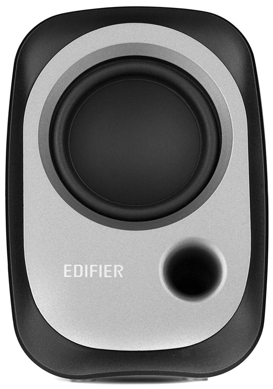 Edifier r12u hot sale black