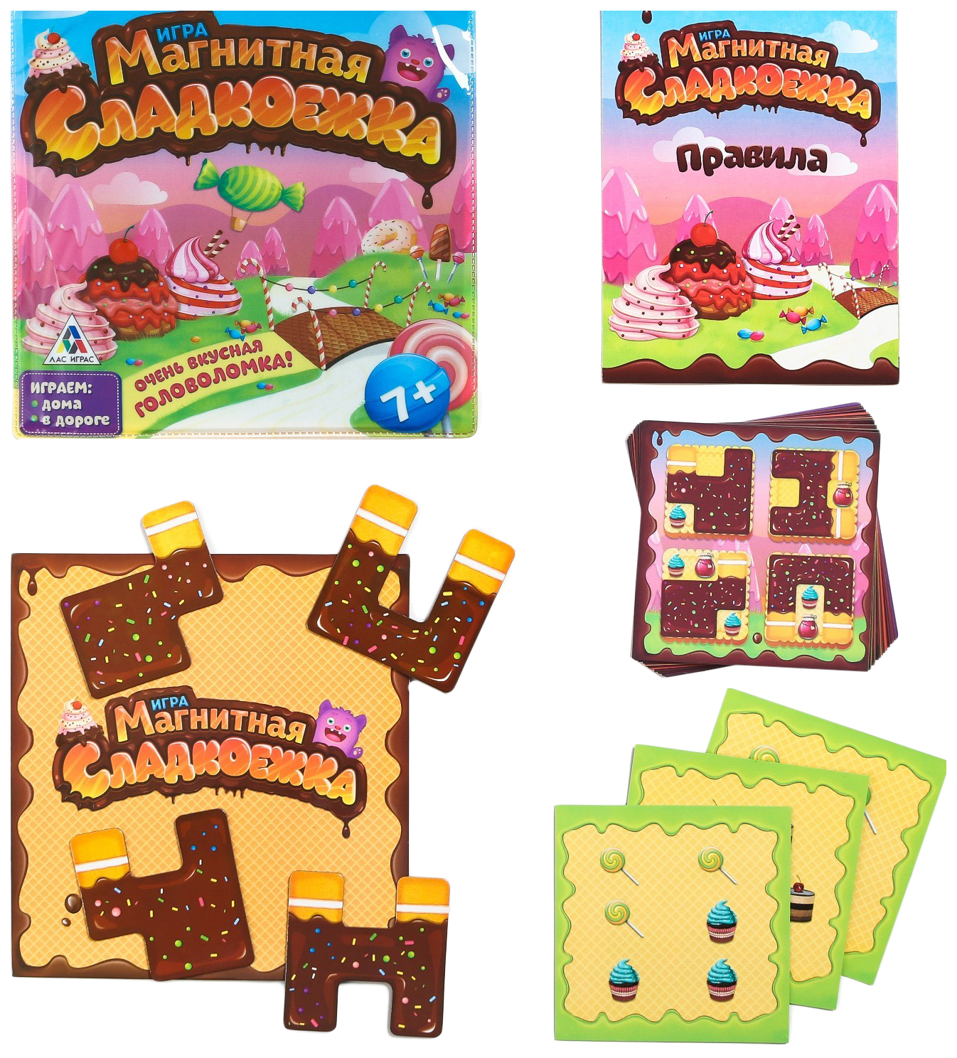 Игра сластена. Магнитная игра головоломка сладкая головоломка 862350. Настольная игра сластена. Игра сладкоежка. Сладкая головоломка игра.