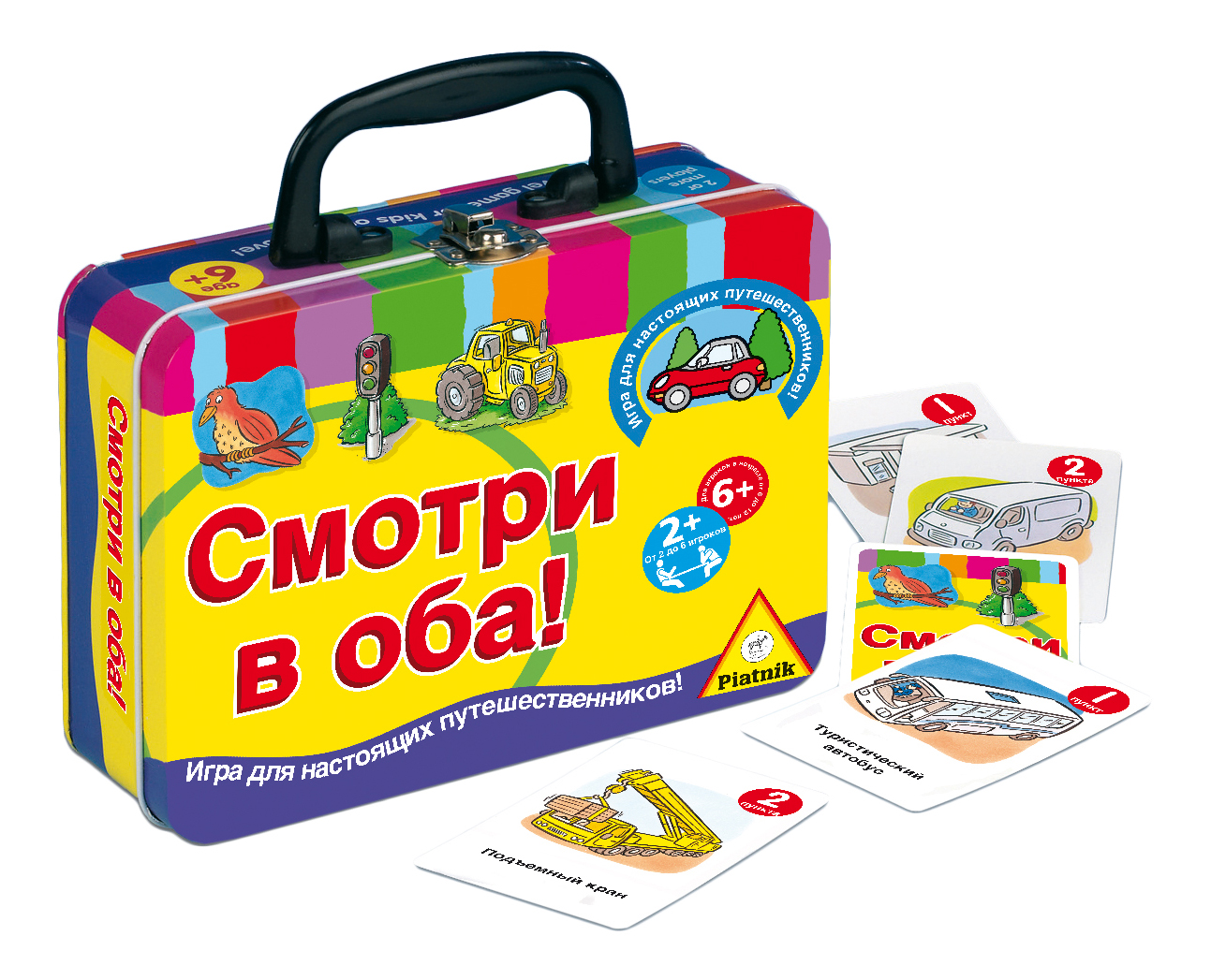 Настольная игра Piatnik Смотри в оба – характеристики на Мегамаркет