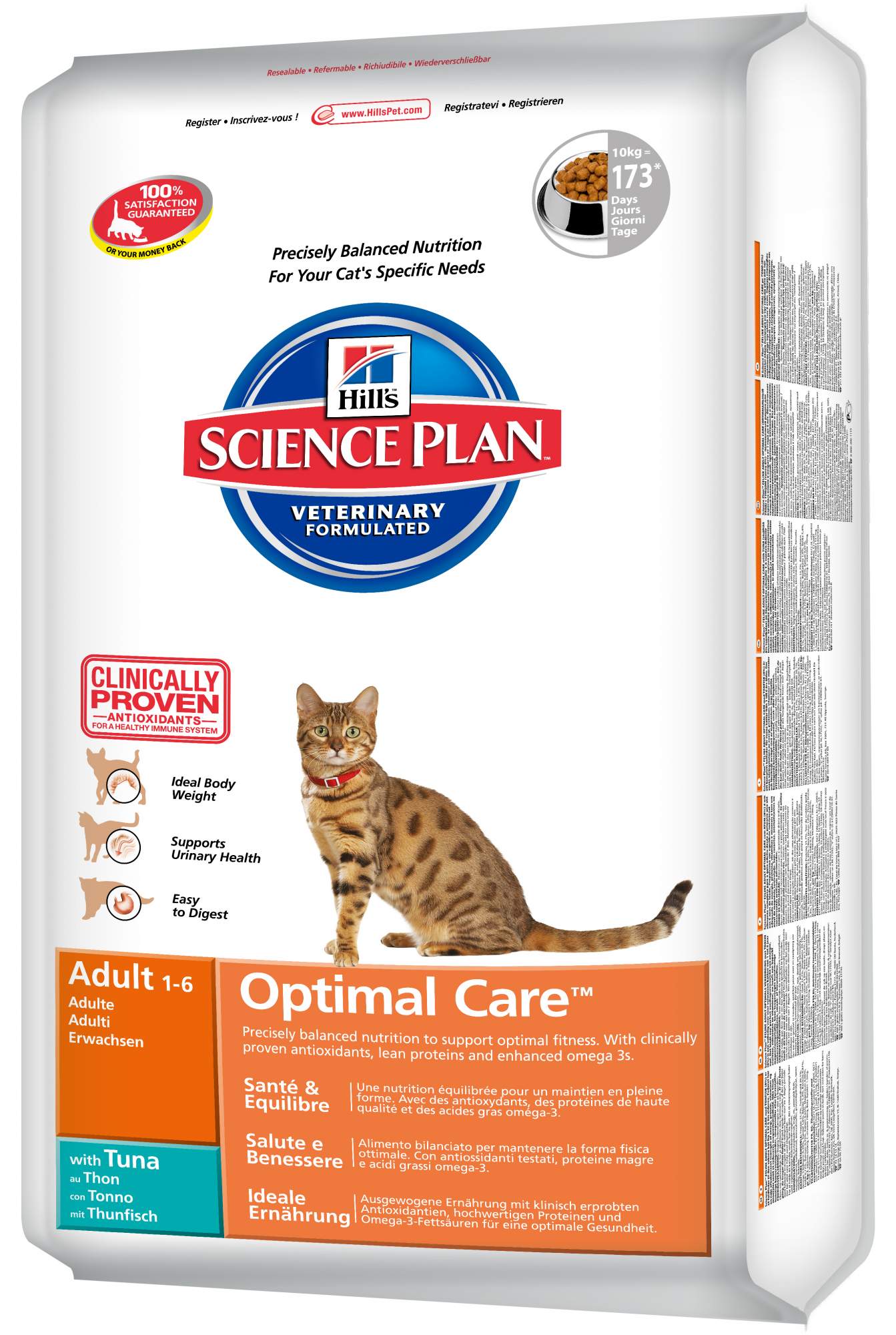 Сухой корм для кошек Hill's Science Plan Optimal Care, тунец, 10кг