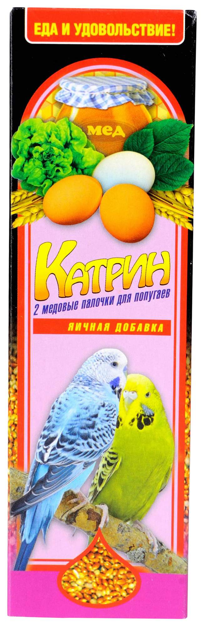 Подкормка Катрин для волнистых попугаев,  Мед+Яйцо, 20 г, 2 шт