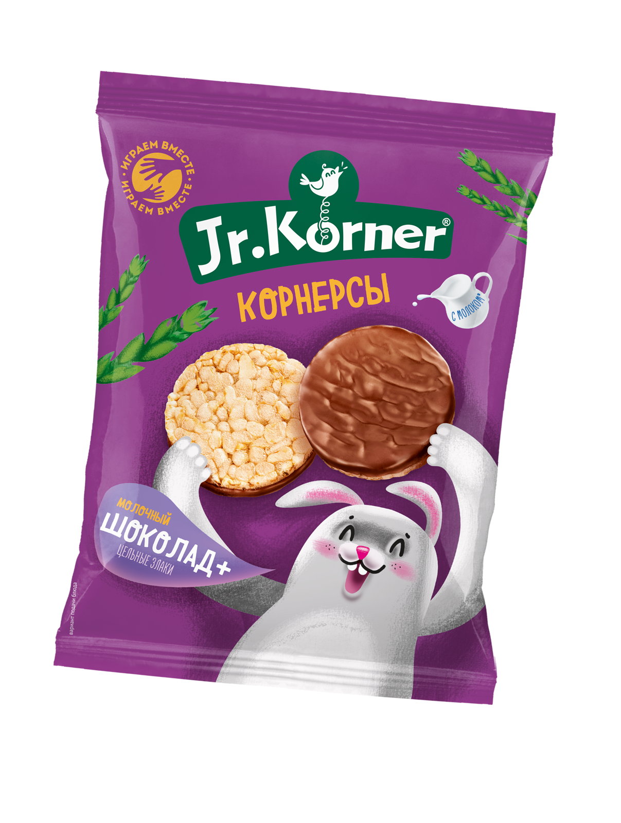 Мини хлебцы рисовые Jr.Korner. Мини хлебцы Dr Korner. Хлебцы молочный шоколад Dr Korner. Мини хлебцы доктор кернер.