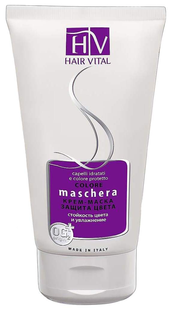 Just hair маска для глубокого увлажнения. Крем ну скин. Hair company маска. Маска хайр. Маска для восстановления волос 8мл*20 шт masil 8 seconds salon hair mask 8ml*20ea хит.