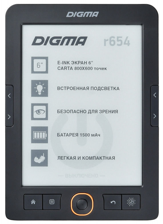 Электронная книга Digma R654 Black