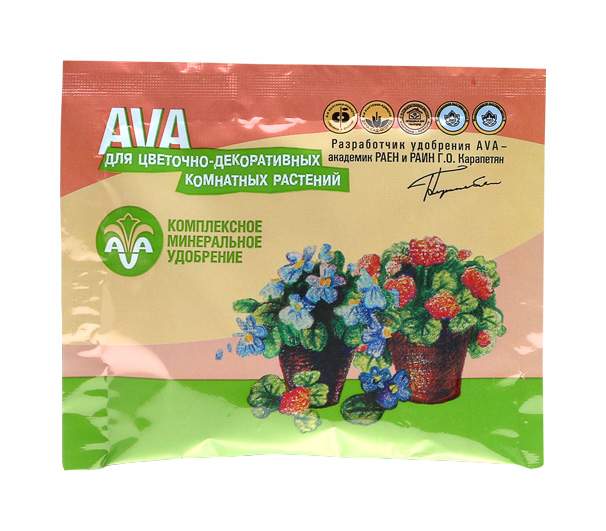 Минеральное удобрение комплексное AVA 50940 для комнатных растений 30 г