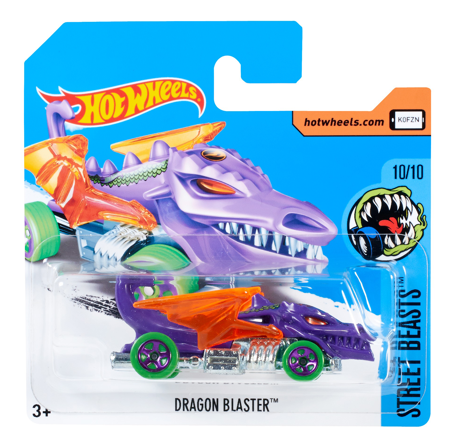 Dragon blaster sales hot wheels car