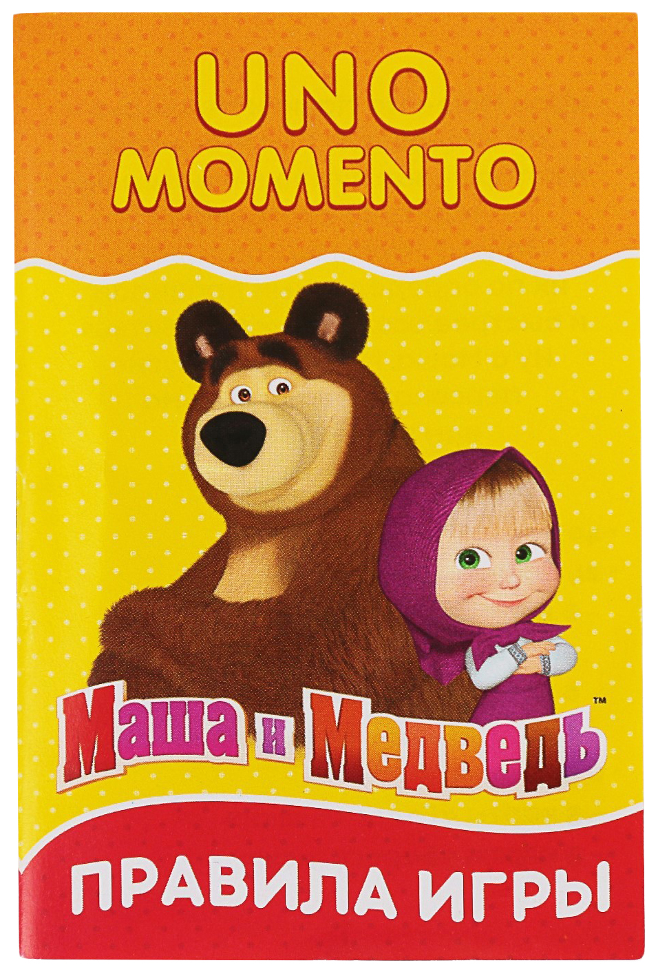 Уно настольная игра UNO momento Sima-Land – купить в Москве, цены в  интернет-магазинах на Мегамаркет